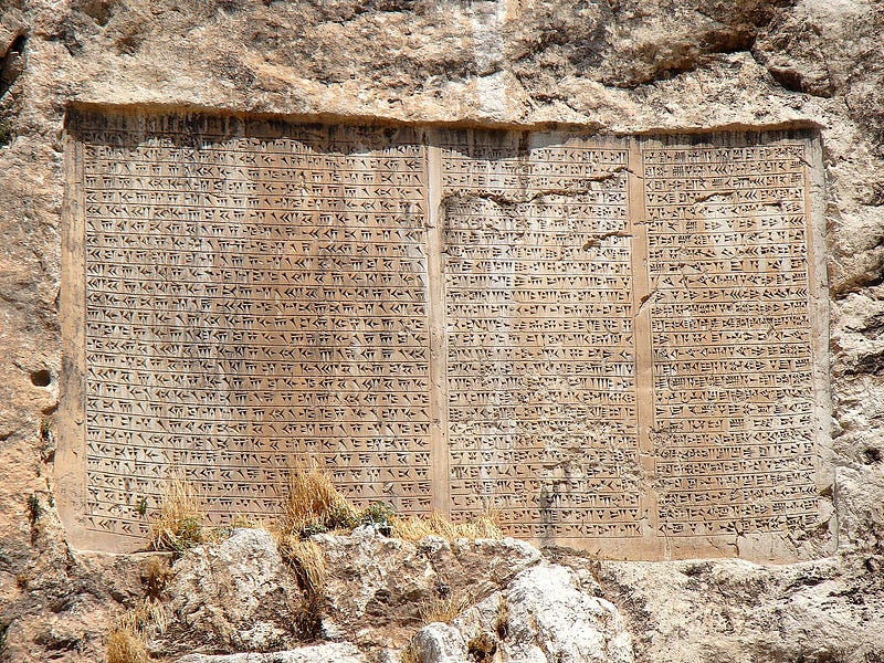 Ancient cuneiform tablets showcasing early writing