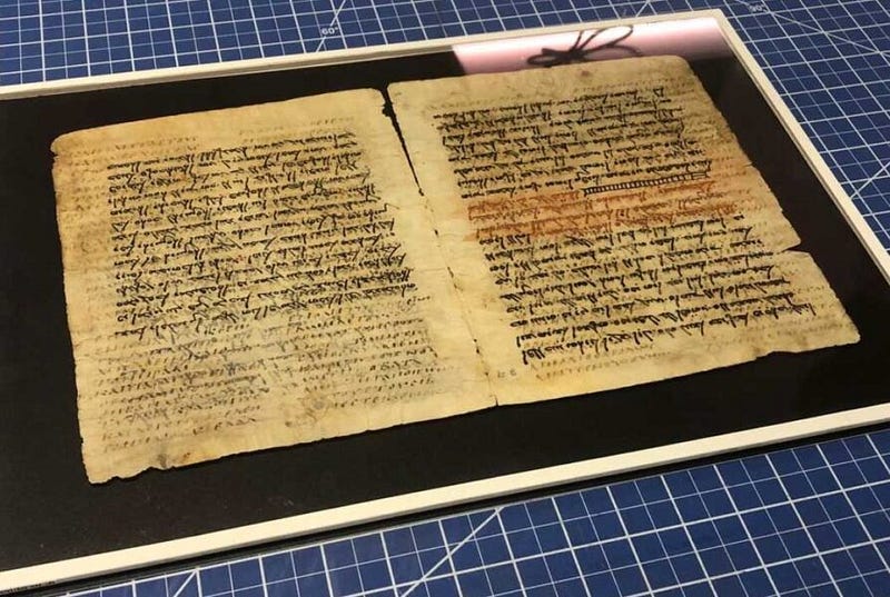 Historical manuscript possibly authored by Hipparchus